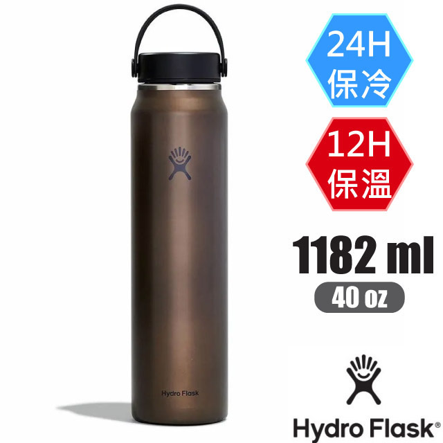 【Hydro Flask】40oz/1182ml 輕量寬口提環不鏽鋼真空保冷保溫瓶水壺/HFLW40LWB080 曜石黑✿30E010